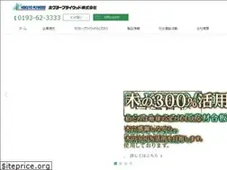 Sites similar to hokuyo-group.co.jp