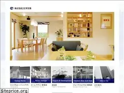 Sites similar to hokuyo-koeki.co.jp