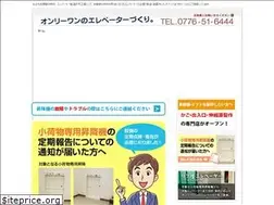 Sites similar to hokuyo-s.co.jp