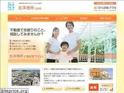 Sites similar to hokuyojisho.com