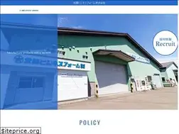Sites similar to hokuyou-bf.co.jp