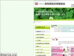 Sites similar to hokyo.or.jp