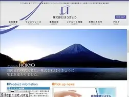 Sites similar to hokyo.org