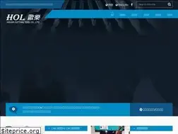 Sites similar to hol-drill.com.tw