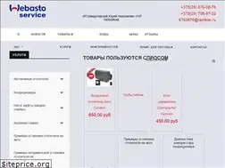 Sites similar to hol.by