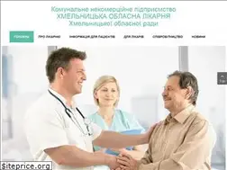 Sites similar to hol.com.ua