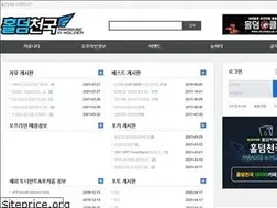 Sites similar to hol1000.com