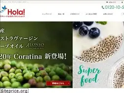 Sites similar to hola.co.jp