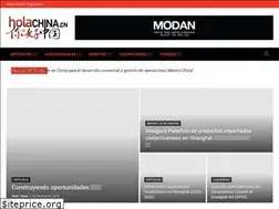 Sites similar to holachina.lat