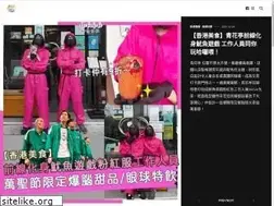 Sites similar to holaholi.com