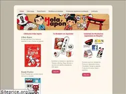 Sites similar to holajapon.net