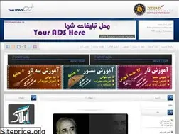 Sites similar to holakooi1.rozblog.com