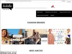 Sites similar to holalla.com
