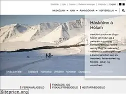 Sites similar to holar.is