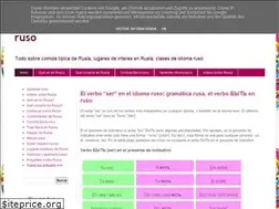 Sites similar to holarusia.blogspot.com