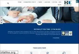 Sites similar to holaw.co.il