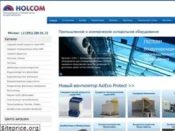 Sites similar to holcom.ru