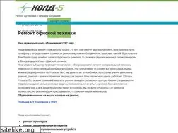 Sites similar to hold-5.ru
