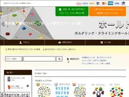 Sites similar to hold-ya2.com