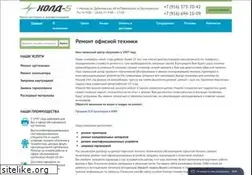 Sites similar to hold5.ru