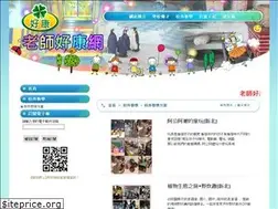 Sites similar to holdcome.com