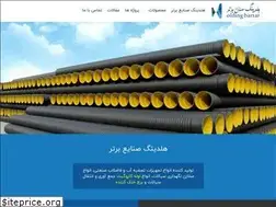 Sites similar to holding-bartar.com