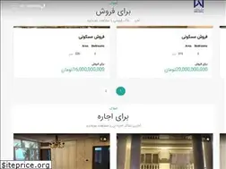 Sites similar to holdingarad.com
