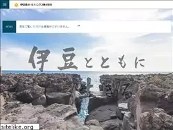 Sites similar to holdings-izukyu.net