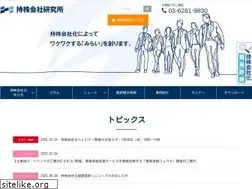 Sites similar to holdings-mirai.com