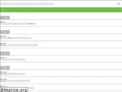 Sites similar to holdings-renketsu.com