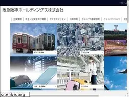 Sites similar to holdings.hankyu-hanshin.co.jp