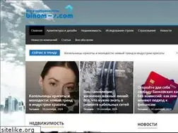 Sites similar to holdingservice.ru