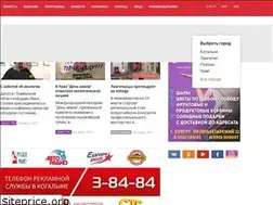 Sites similar to holdingtv.tv