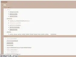 Sites similar to holdoncafe.cn