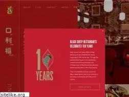 Sites similar to holeefook.com.hk