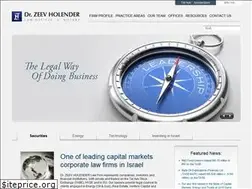 Sites similar to holender.co.il