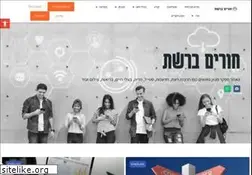 Sites similar to holesinthenet.co.il