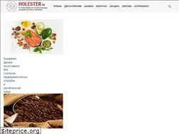 Sites similar to holester.ru