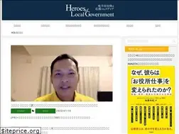 Sites similar to holg.jp