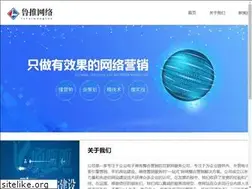 Sites similar to holgarules.com