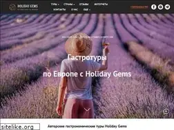 Sites similar to holgems.com