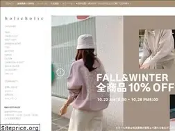 Sites similar to holicholic.jp