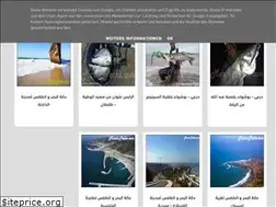 Sites similar to holiday-hedonism.blogspot.com