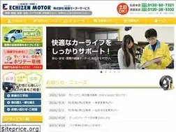 Sites similar to holiday-hirosaki.co.jp