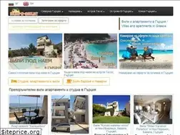 Sites similar to holiday-in-greece.net