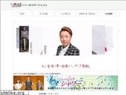 Sites similar to holiday-japan.co.jp
