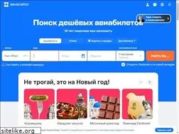 Sites similar to holiday-lesnaya.ru