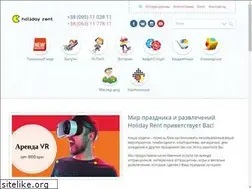 Sites similar to holiday-rent.com.ua