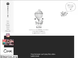 Sites similar to holiday-shoten.com