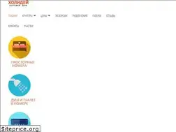 Sites similar to holiday-yug.ru